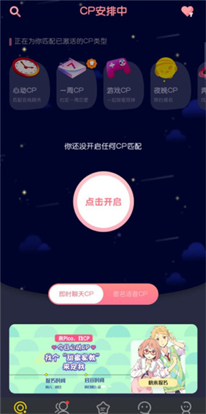 使用方法