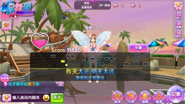 新手攻略2