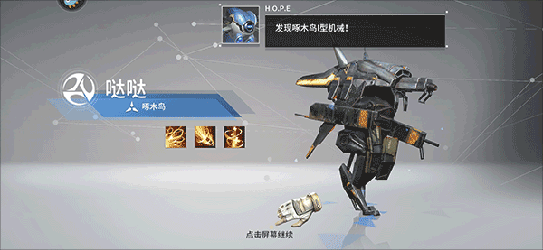 布阵教程1