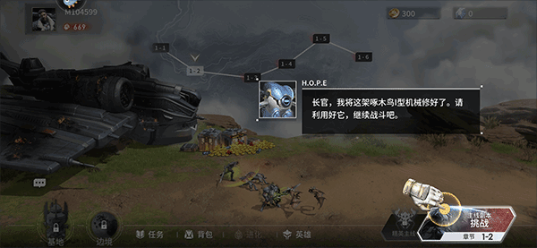 布阵教程3
