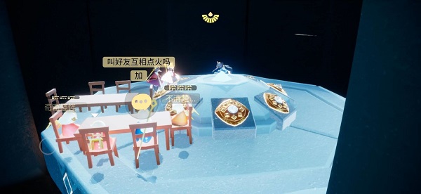 游戏攻略5