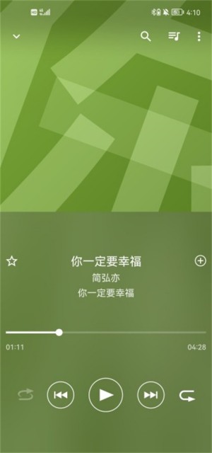 怎么导入歌曲截图2