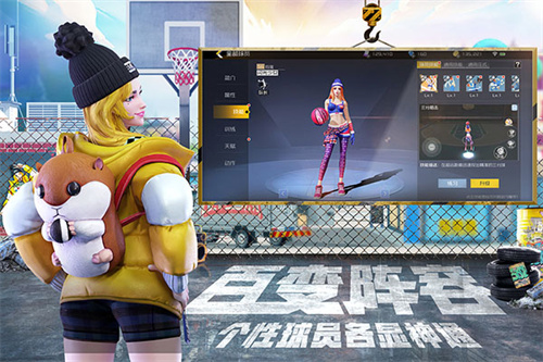 街篮2电脑版1