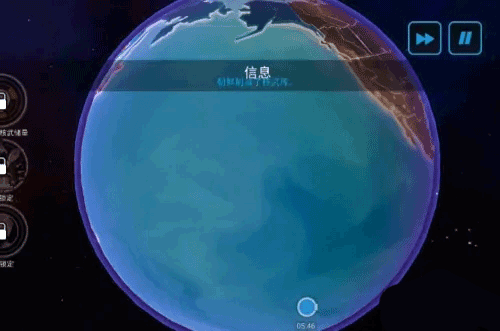 先发制人怎么实现世界和平?4