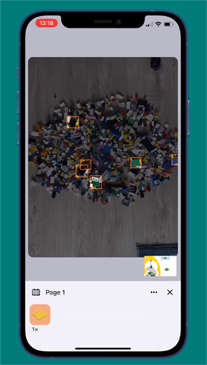 brickit电脑版怎么使用