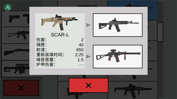 怎么玩5