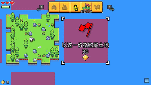 新手指南截图7
