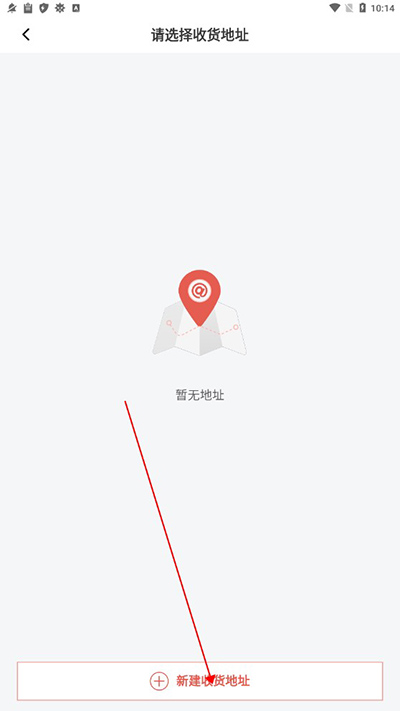 库迪咖啡app可以点外卖吗？怎么点？2
