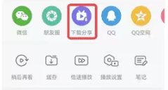 保存完整2