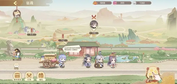 心得分享3