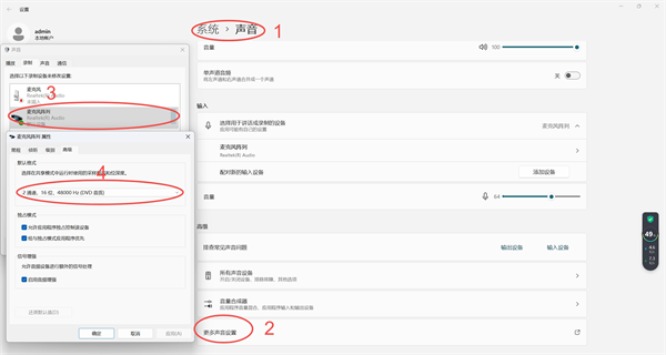 Oopz最新版 第2张图片