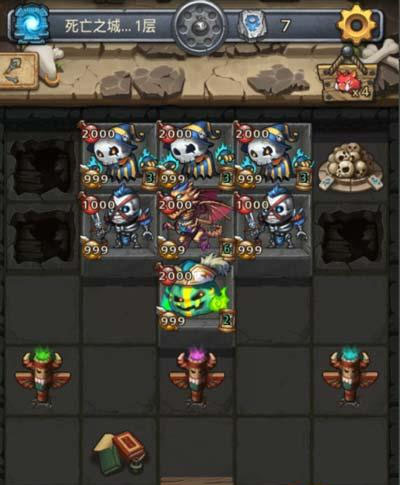 死亡之城拉塔速刷技巧截图1
