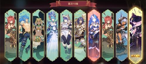 新手英雄选择攻略截图