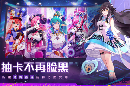 双生幻想电脑版1