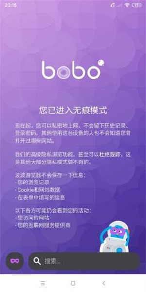 软件介绍截图1