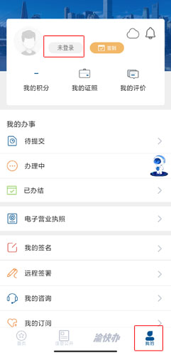 怎么注册1