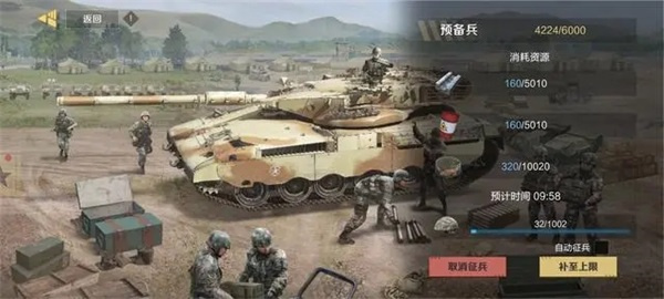 基地建筑介绍3
