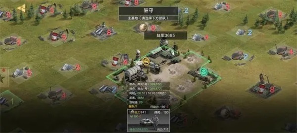 基地建筑介绍4