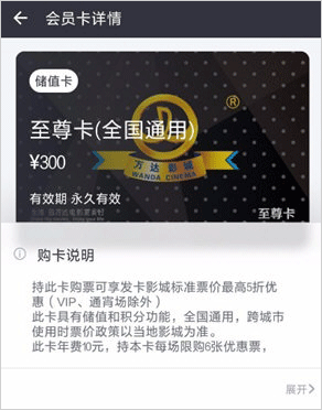 怎么买最便宜截图2