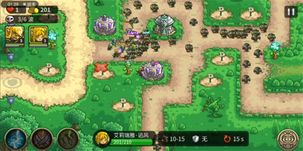 王国保卫战起源电脑版1-5通关攻略