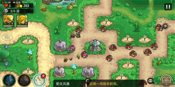 王国保卫战起源电脑版1-5通关攻略