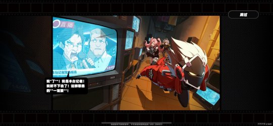 游戏评测11