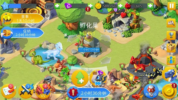新手攻略截图1