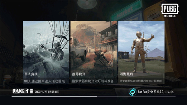 怎么注册账号4