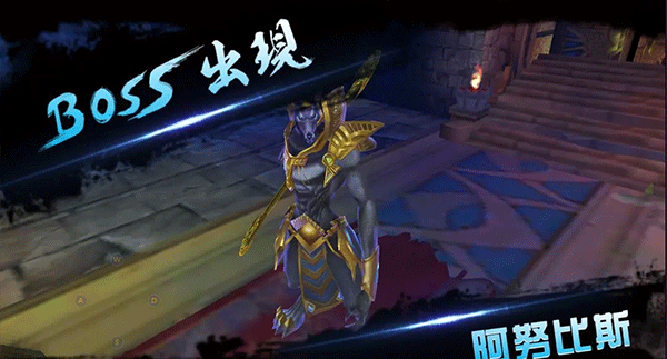 玩法攻略6