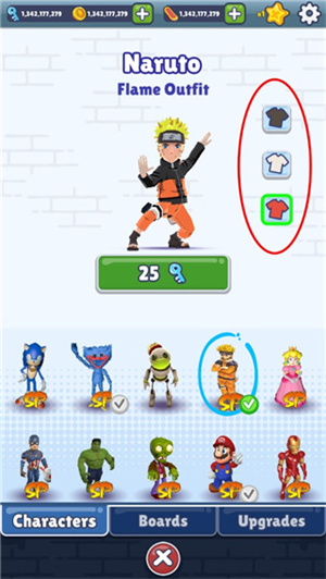 地铁跑酷全明星版如何解锁皮肤截图5