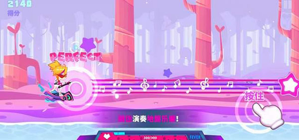 新手攻略1