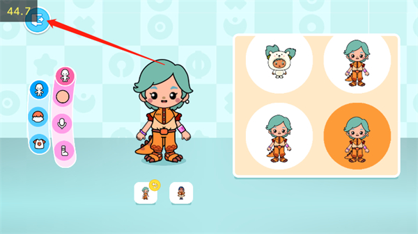 新手教程截图6