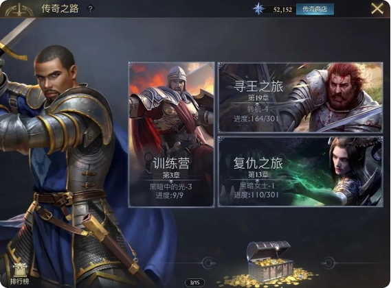 阿瓦隆之王电脑版资源的获取2