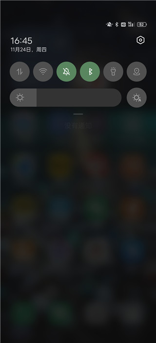 测加速截图1