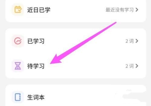 把review清空2