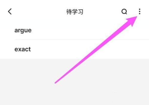 把review清空3