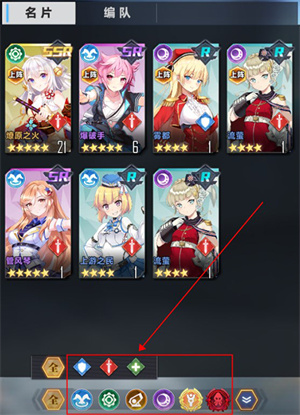 魔灵幻想英雄系统攻略1