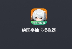 使用方法1
