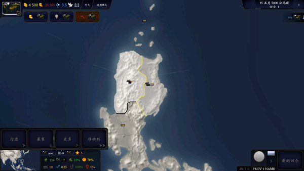 游戏玩法截图5