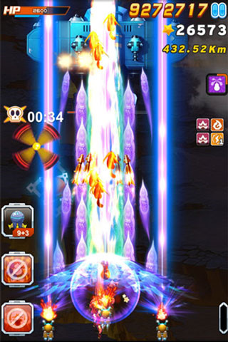 游戏攻略2