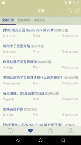 使用说明