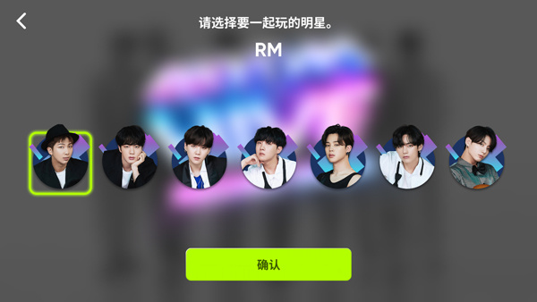 玩法教程截图4