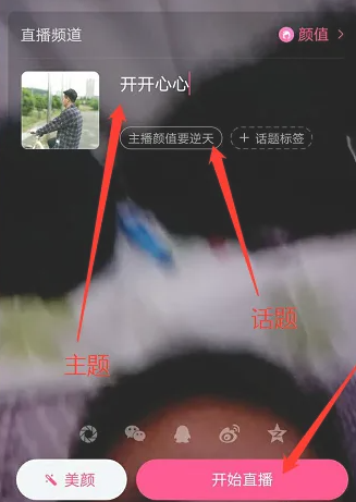 放音乐3