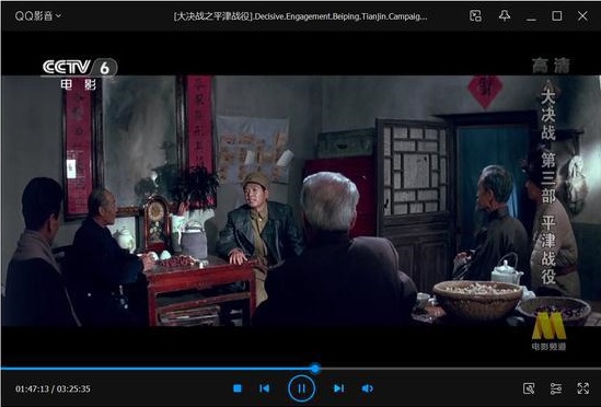 使用说明截图2