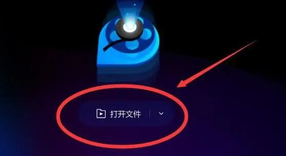 剪辑视频截图1