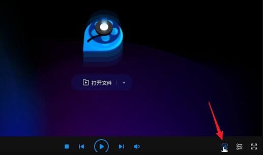 剪辑视频截图2
