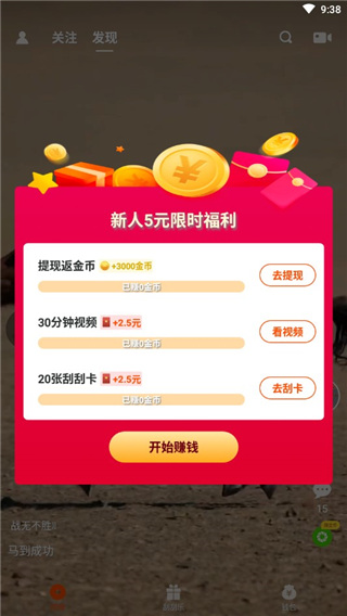 使用方法1