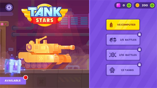 新手攻略截图2