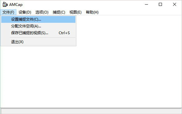 使用流程介绍1