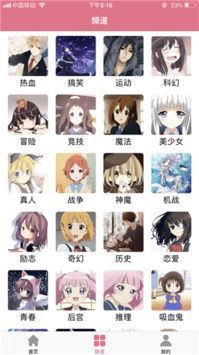 打不开解决方法